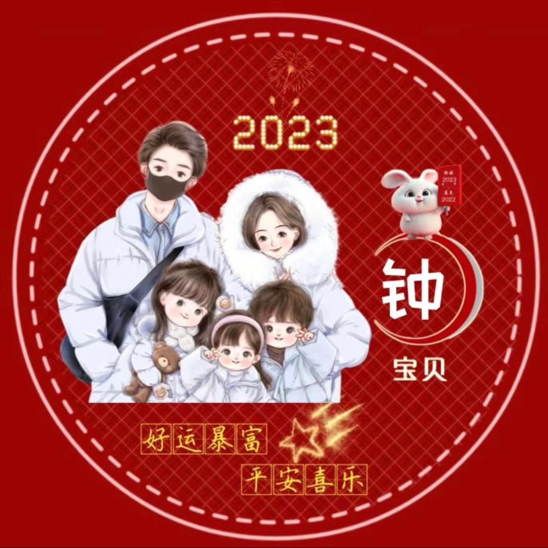 崇义县大皮鞋加工店