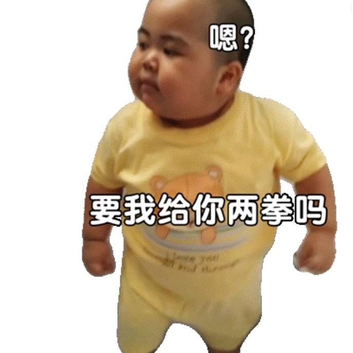 🥚总