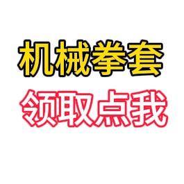 维豆