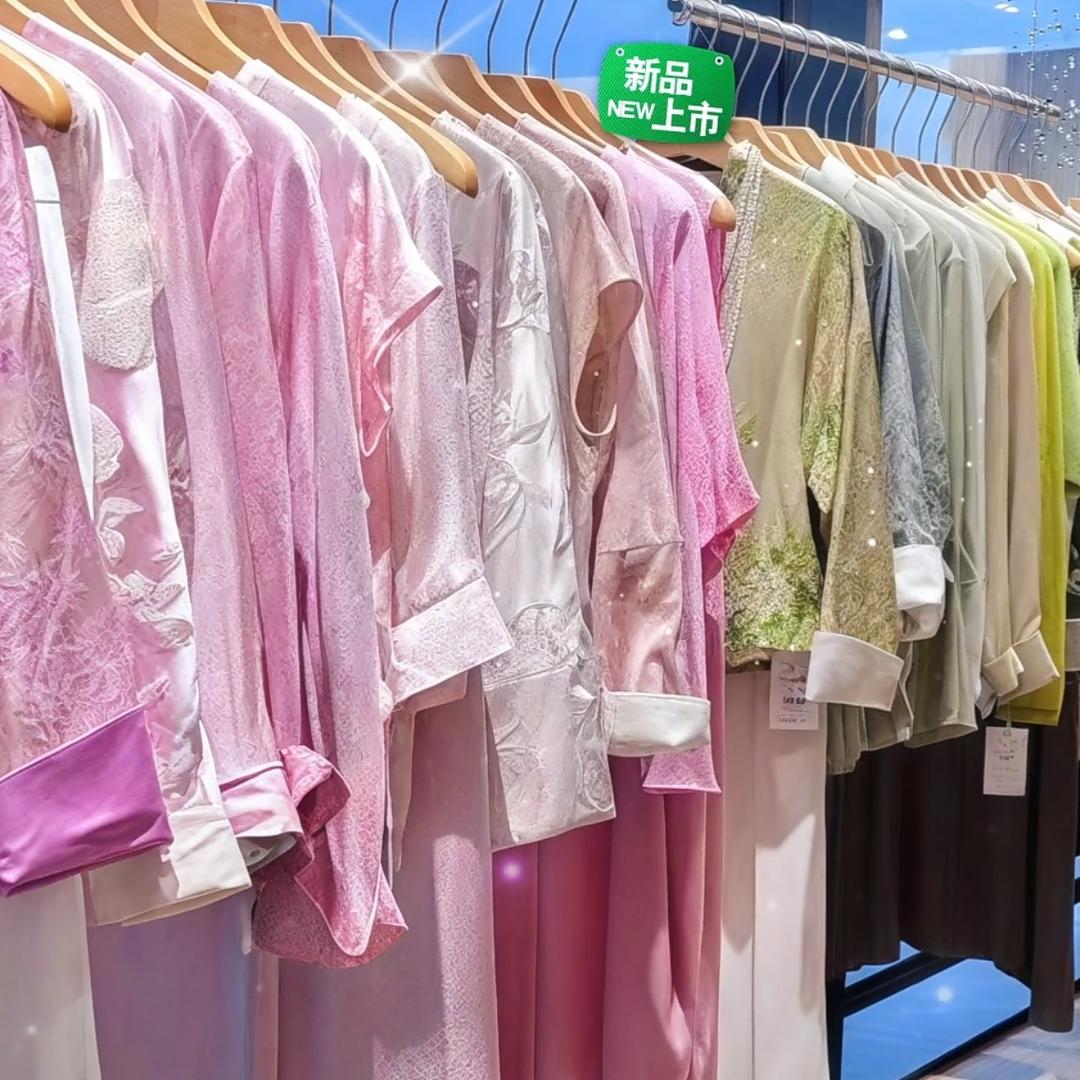 갛갛高升