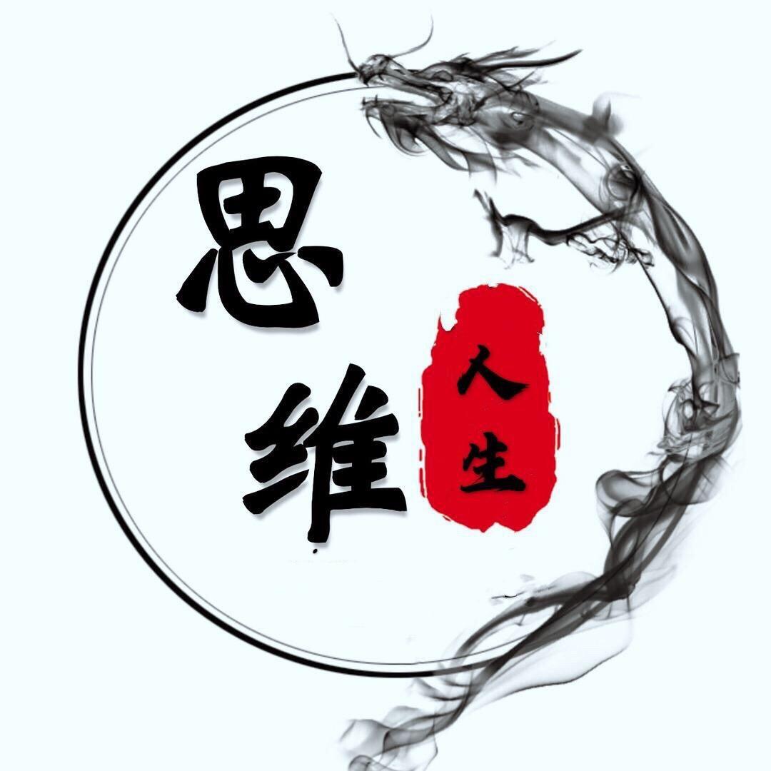 读有千秋