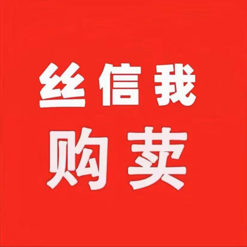户外弓