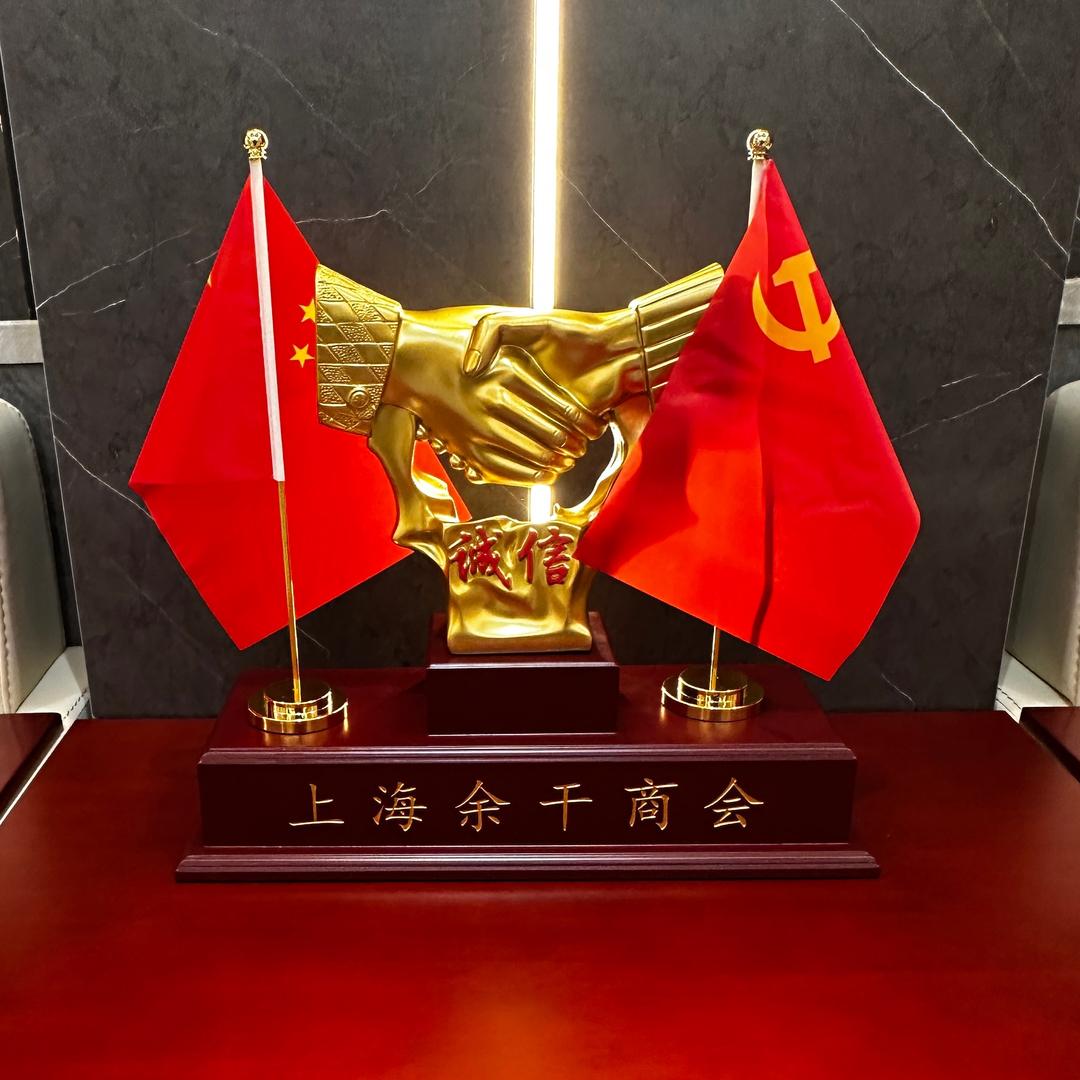 W 荣哥