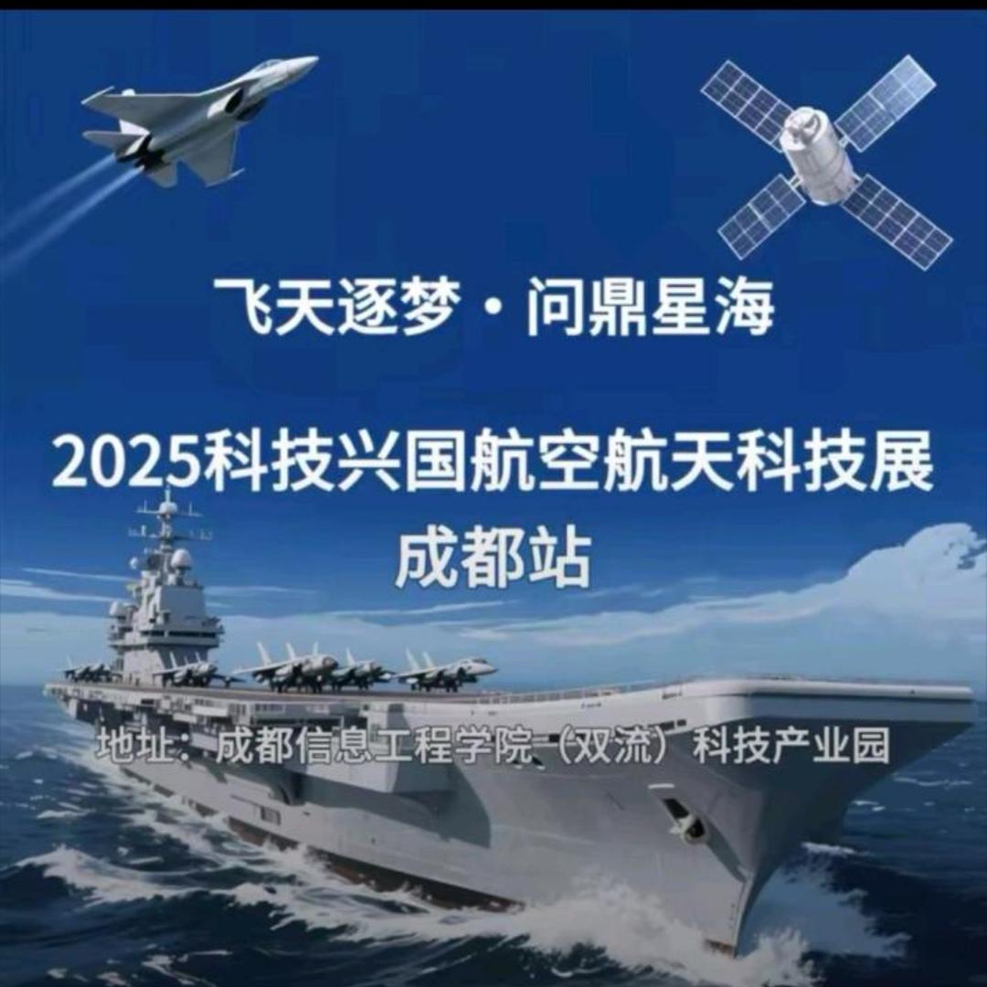 游玩导览（妍妍）