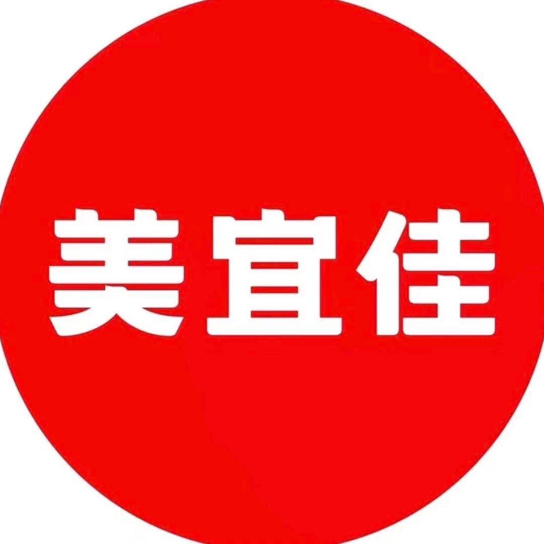 美宜佳（祥和路桂00122店）