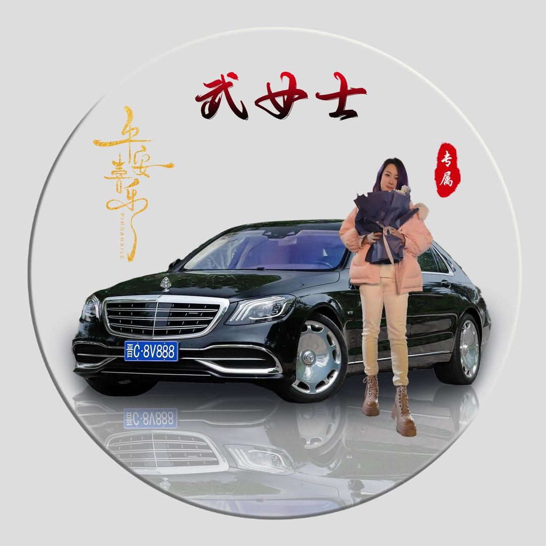 迈巴赫小姐姐7890婚礼｜车队