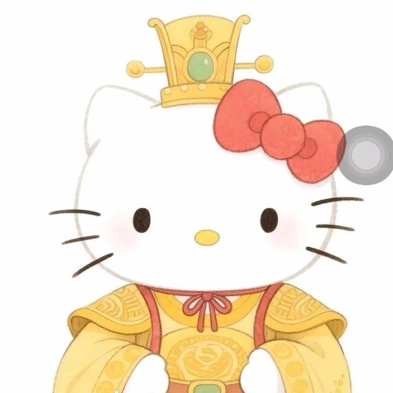 屌丝