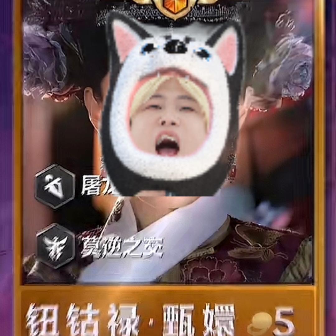 画老头勇闯团播希望遇到大姐版