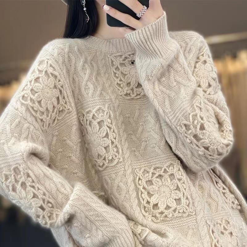 森涵纺织