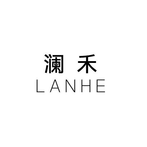 澜禾•丝袜