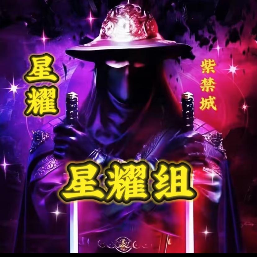兜里有糖