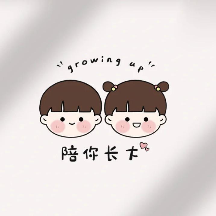 陌悠童装童品