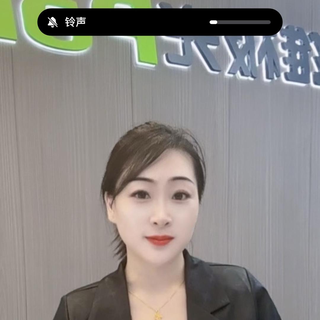三雄极光Pak(兴义店)专用号