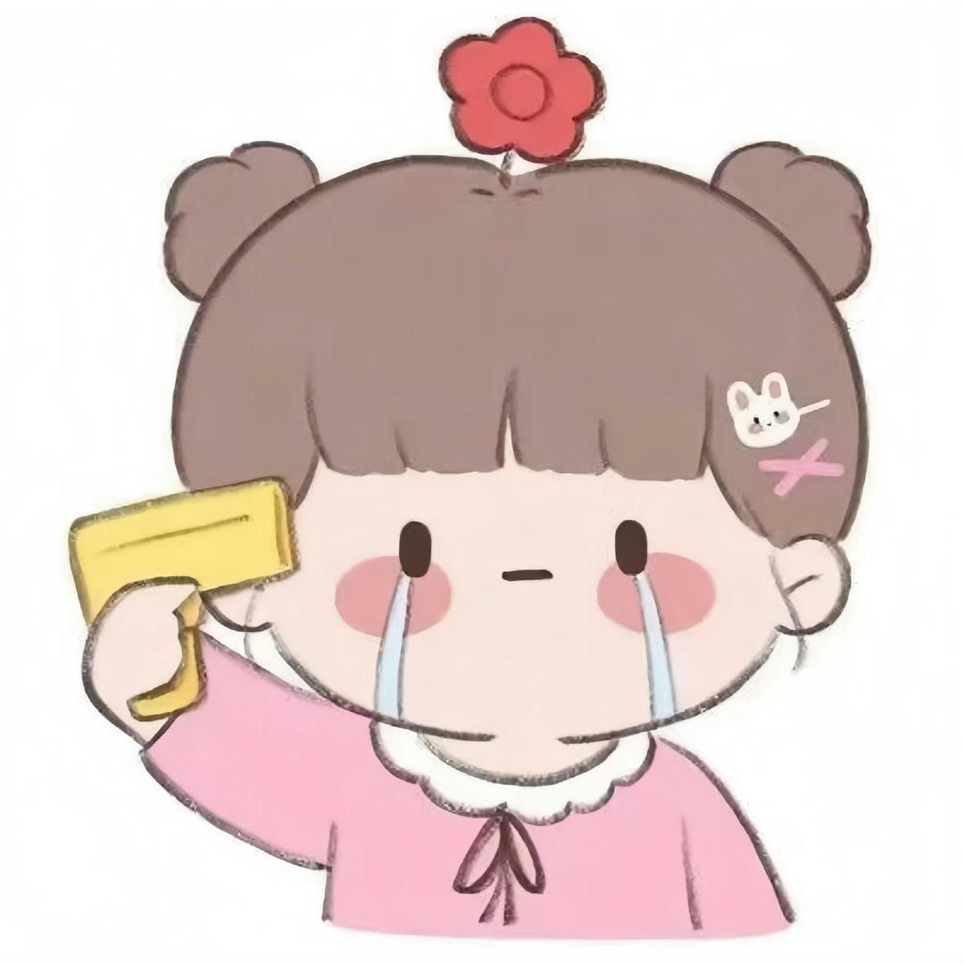北於