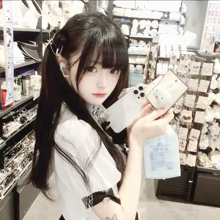 小愉大王