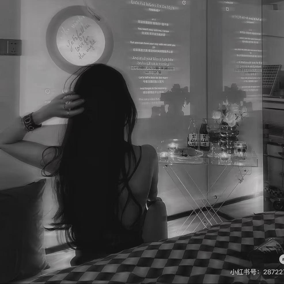 ༊ღ᭄ ༊娜꧔ꦿ᭄💞