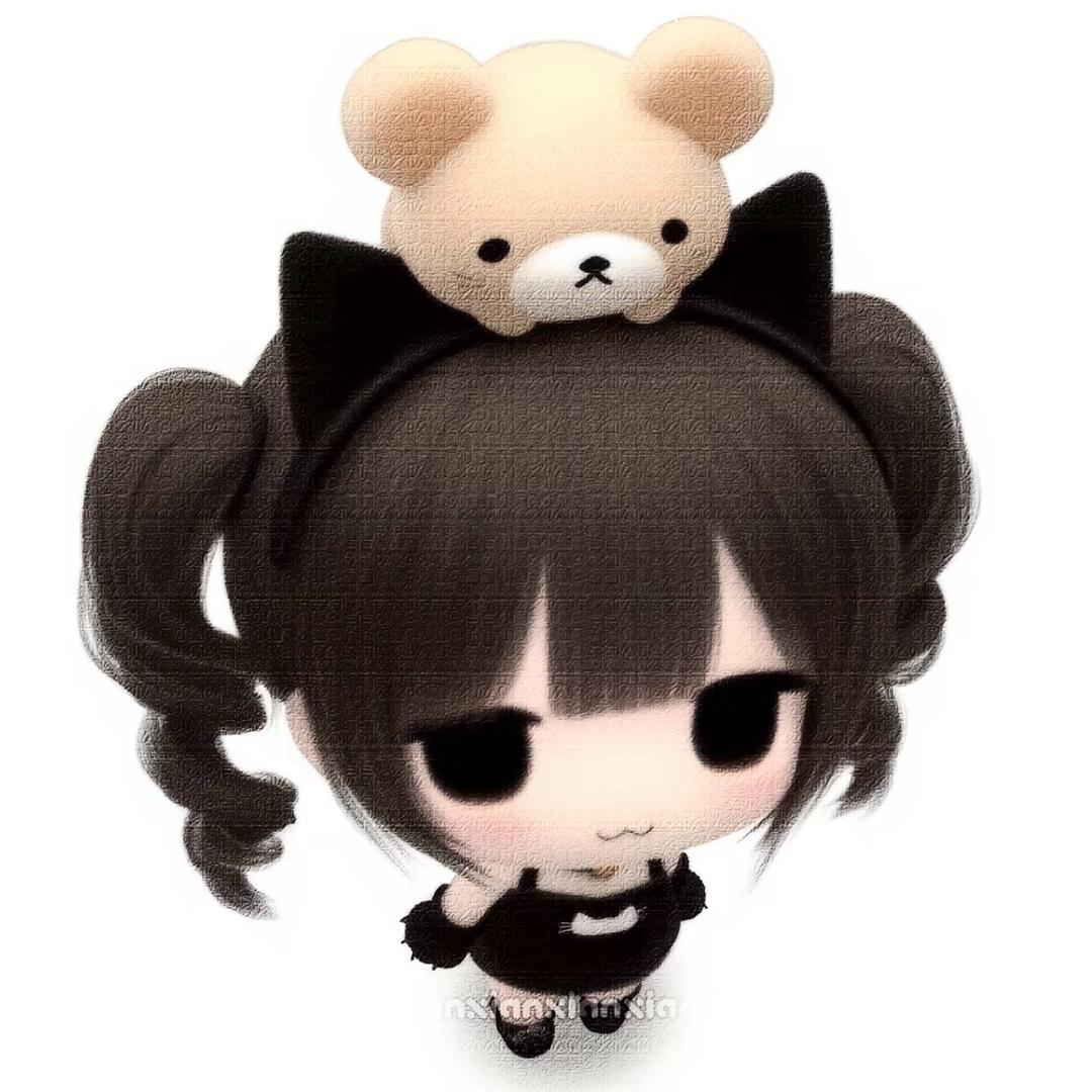 萱