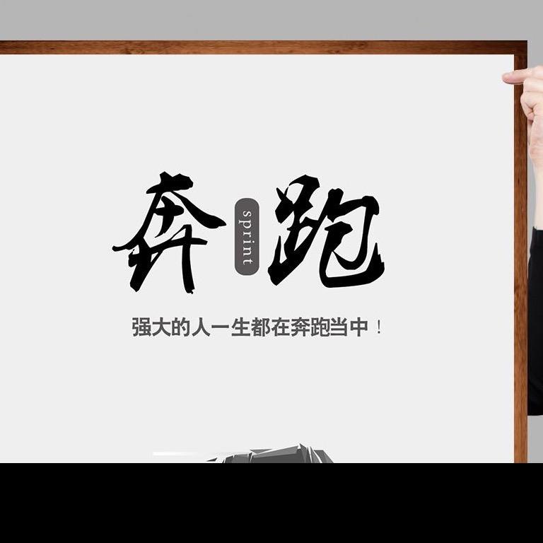 随风漂流