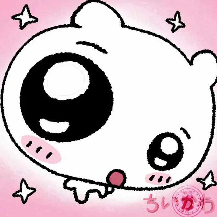 田心儿