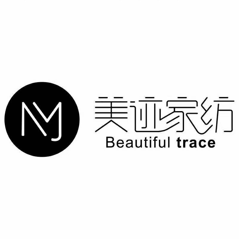 美迹官方旗舰店