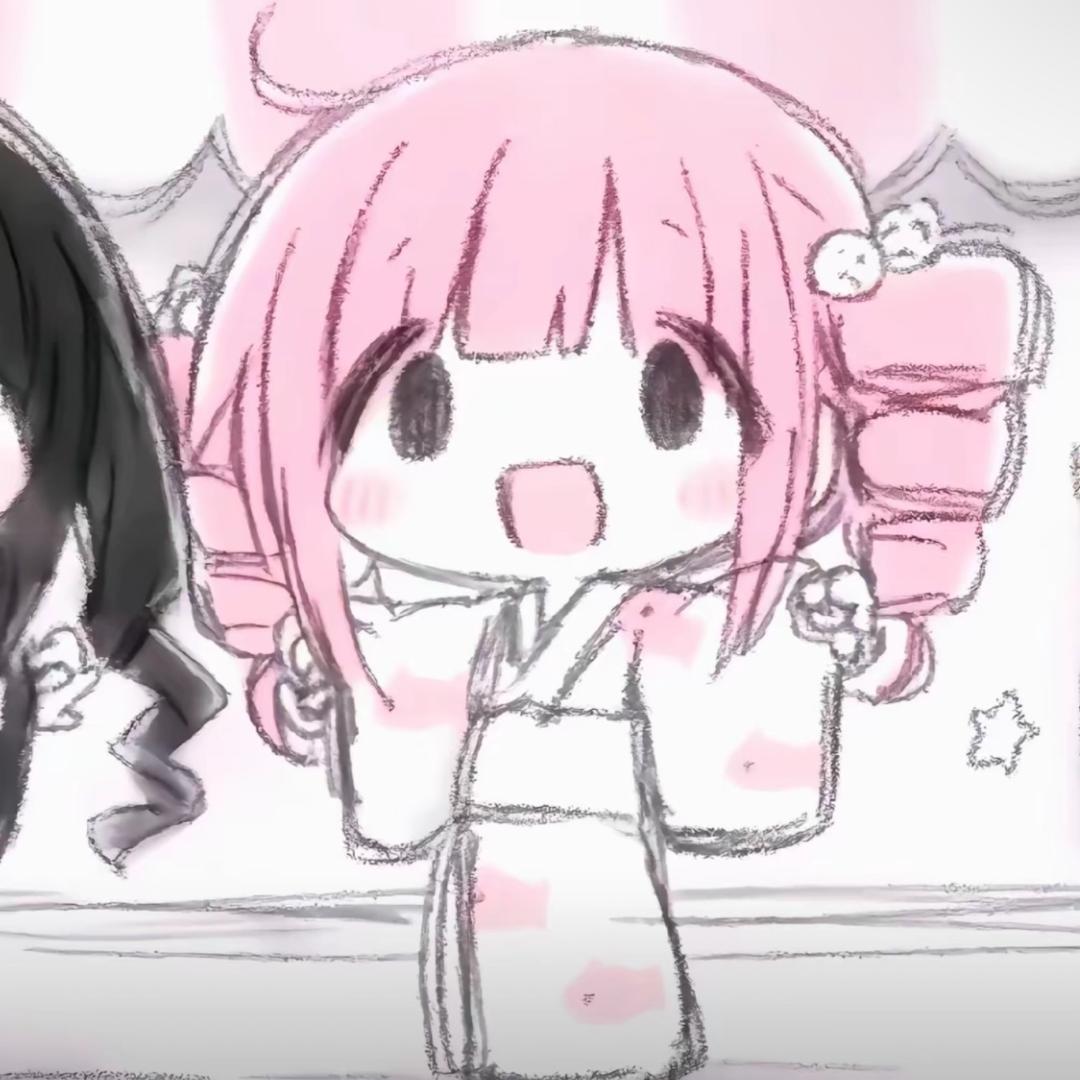 一一丷