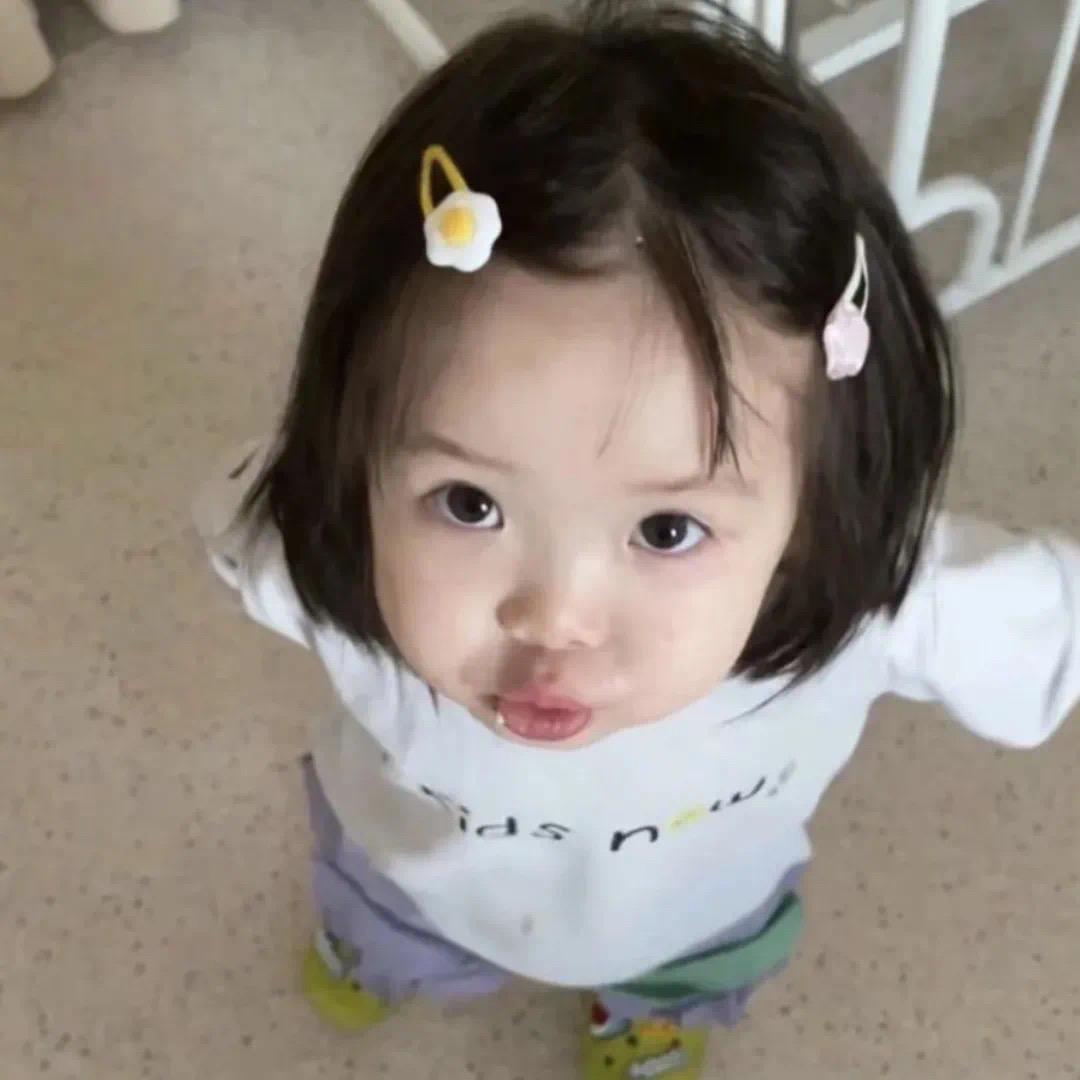 婙婙