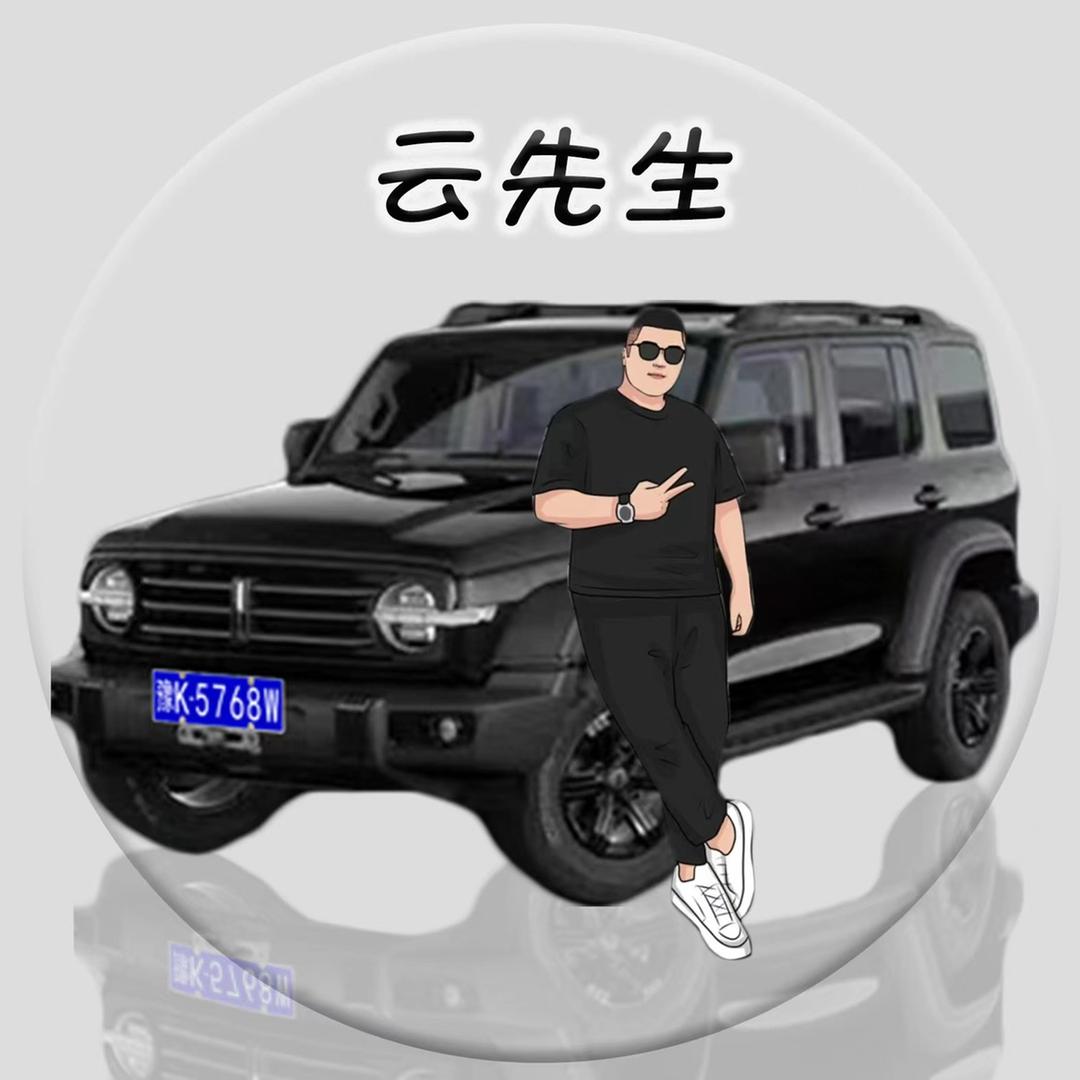 开心的笨小孩86