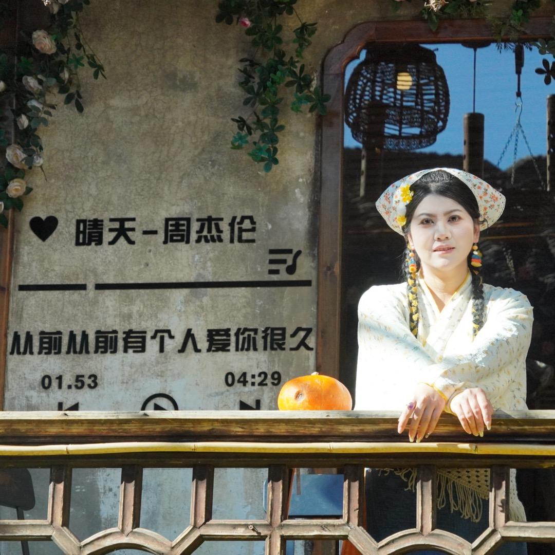 👑💫苏苏