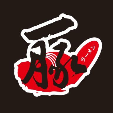 拉面职人张sir