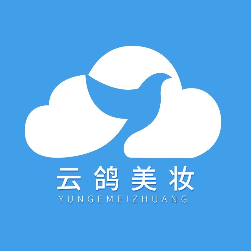 防晒小能手