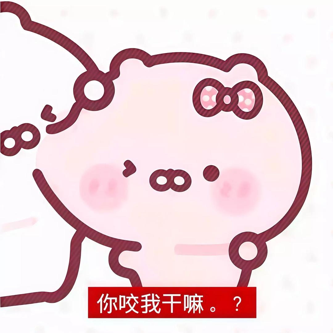 致雨寒