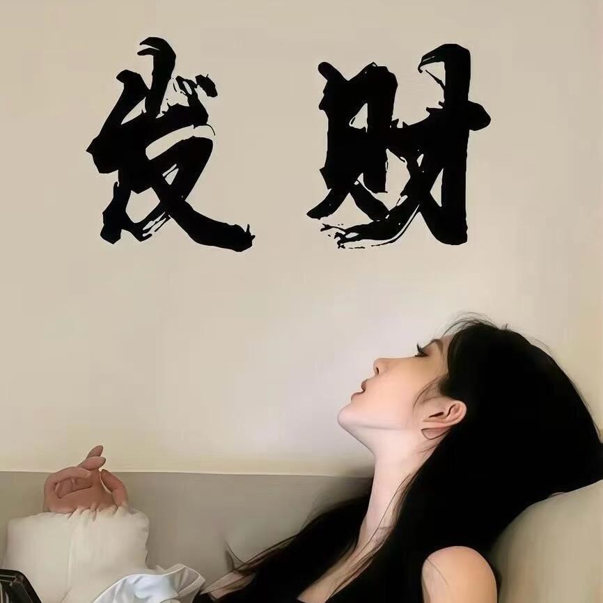 🍊柿柿如意～🍓