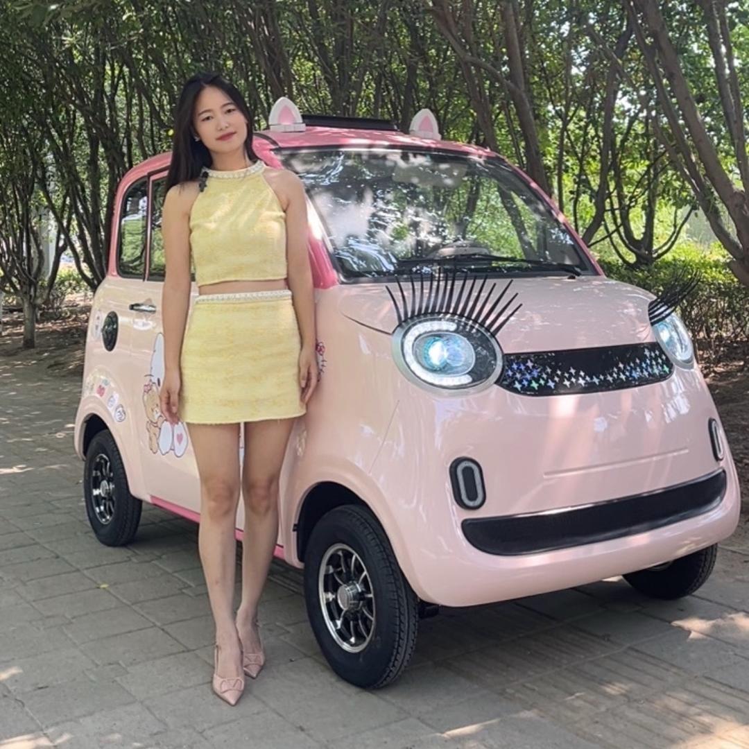 圆圆电动车