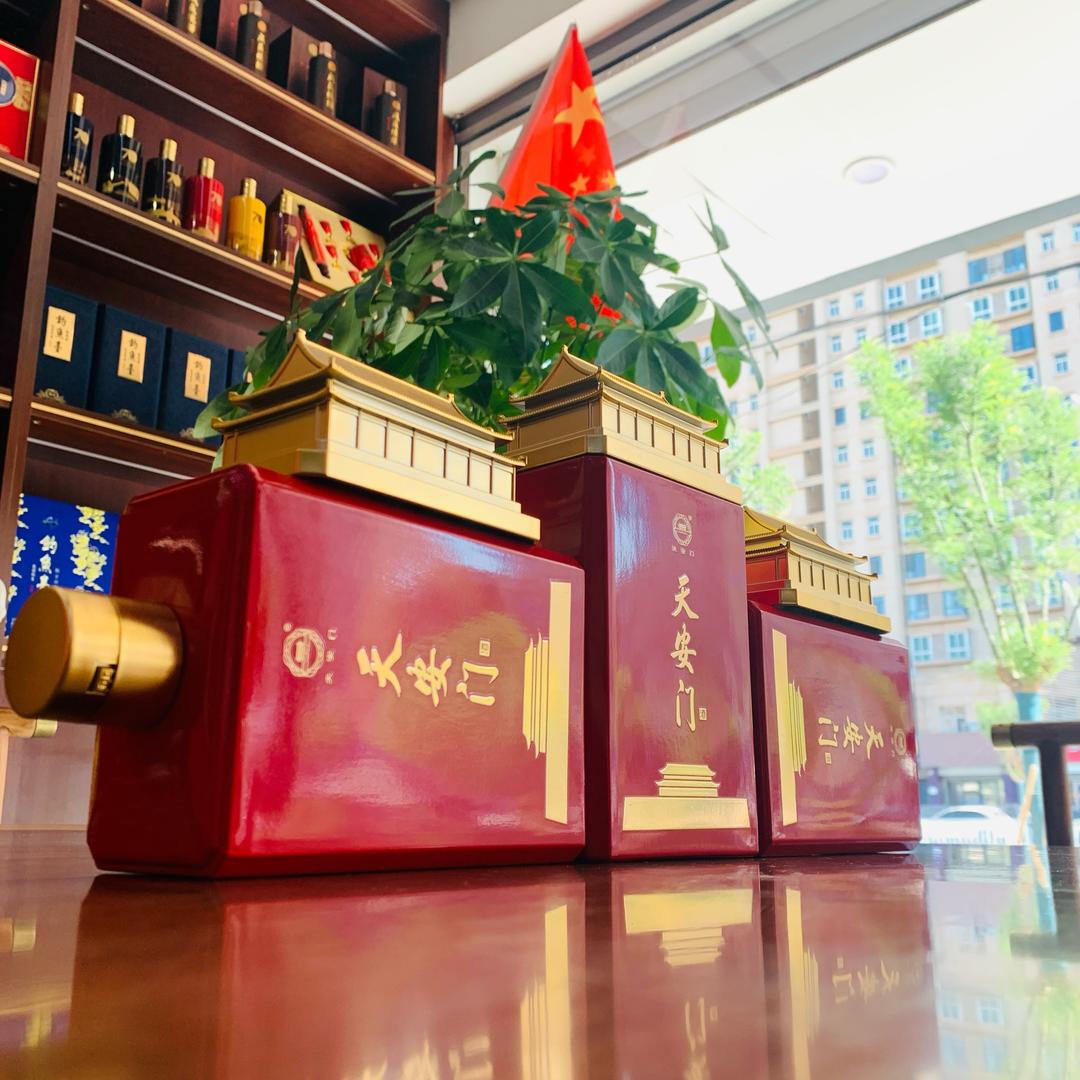 天安门官方旗舰店
