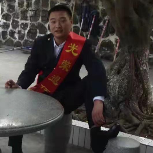 孤乏