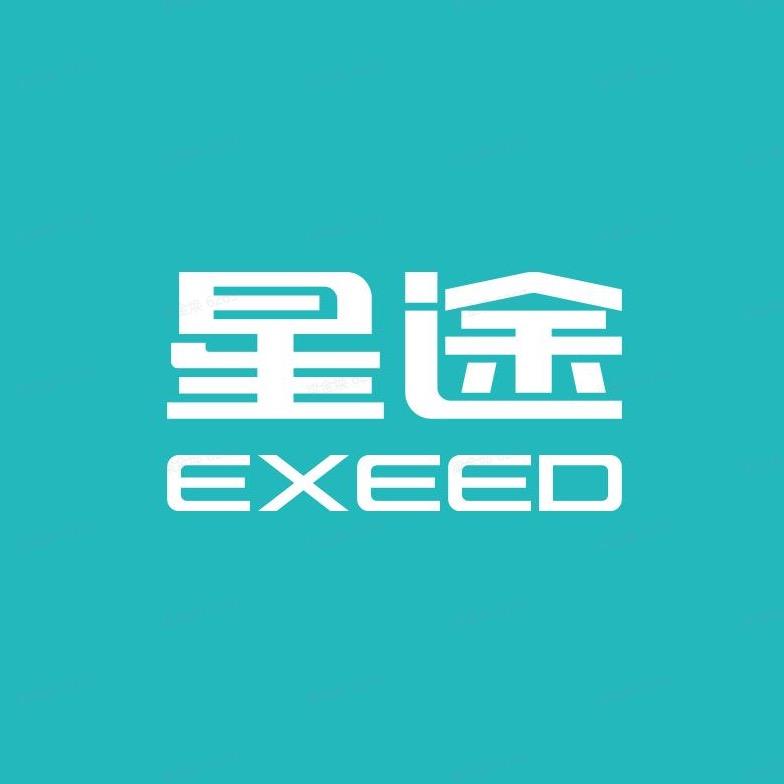 星途汽车(大华盛世广东店)专用号