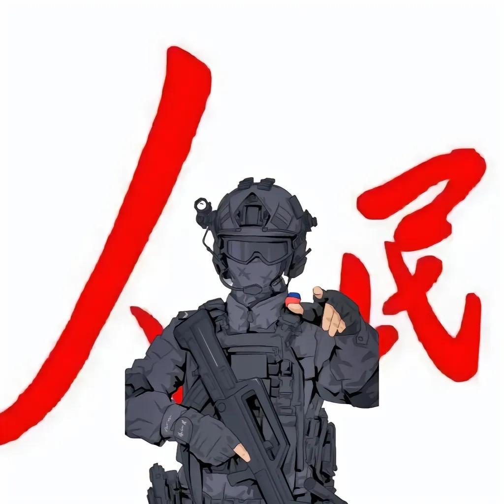 赤道瞭望塔