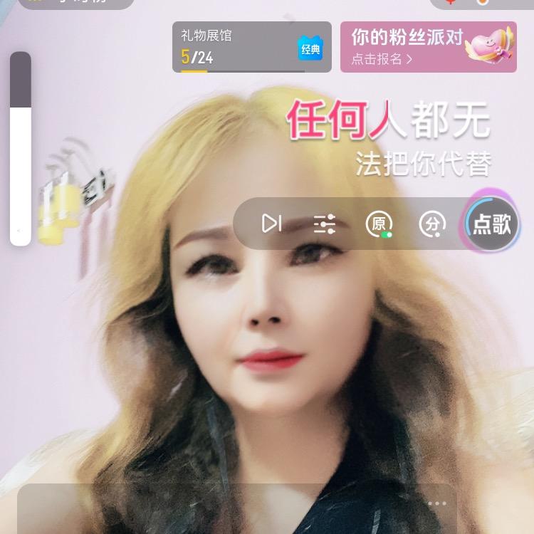 女神