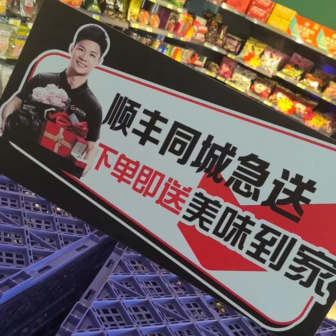 繁忙的张先生