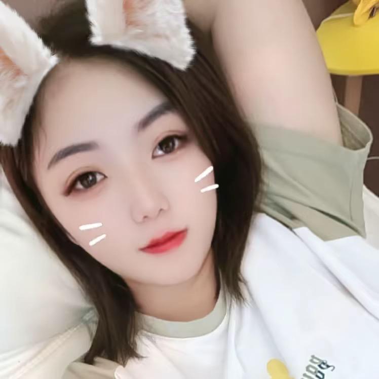 💖南拥夏栀🥰