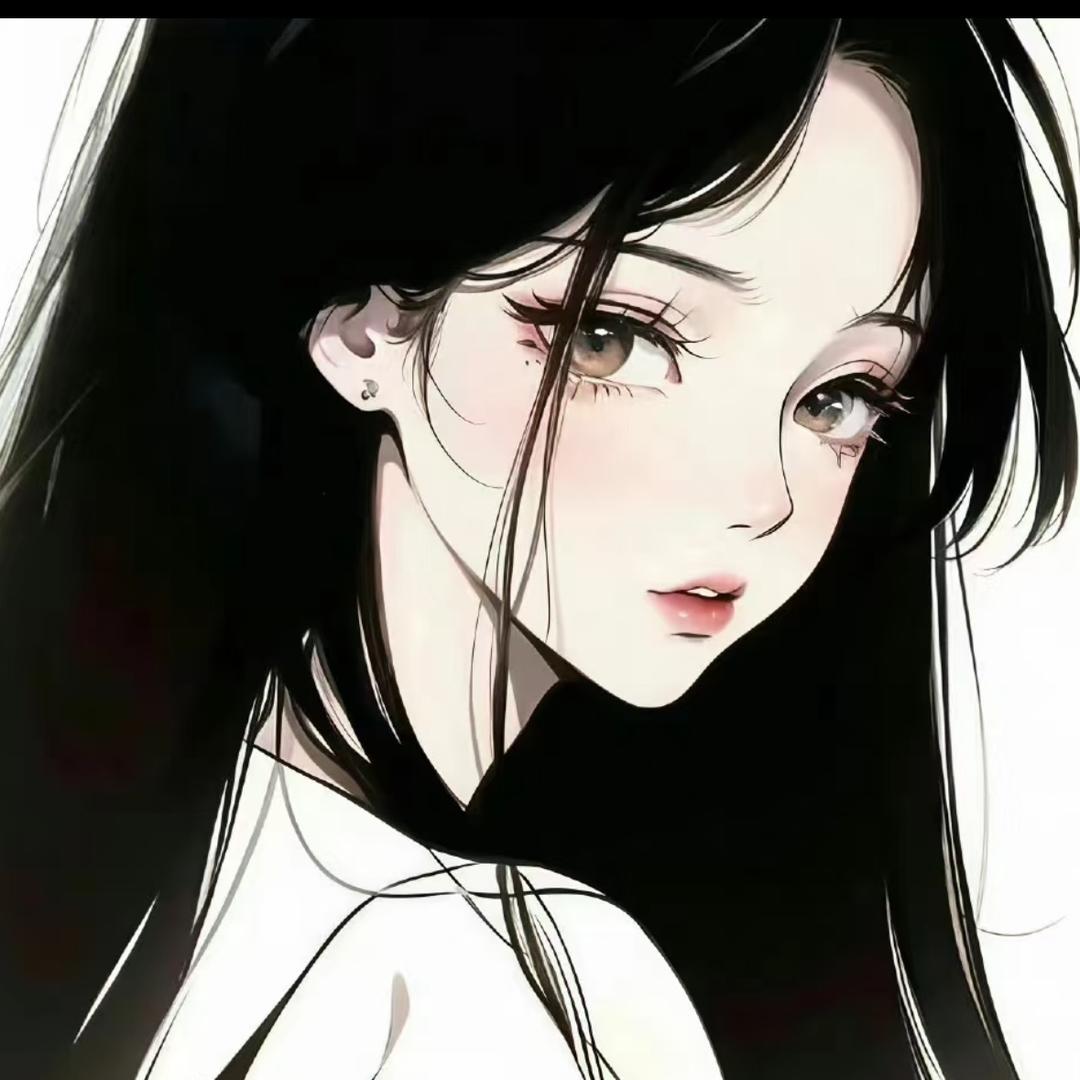 ⁥年年