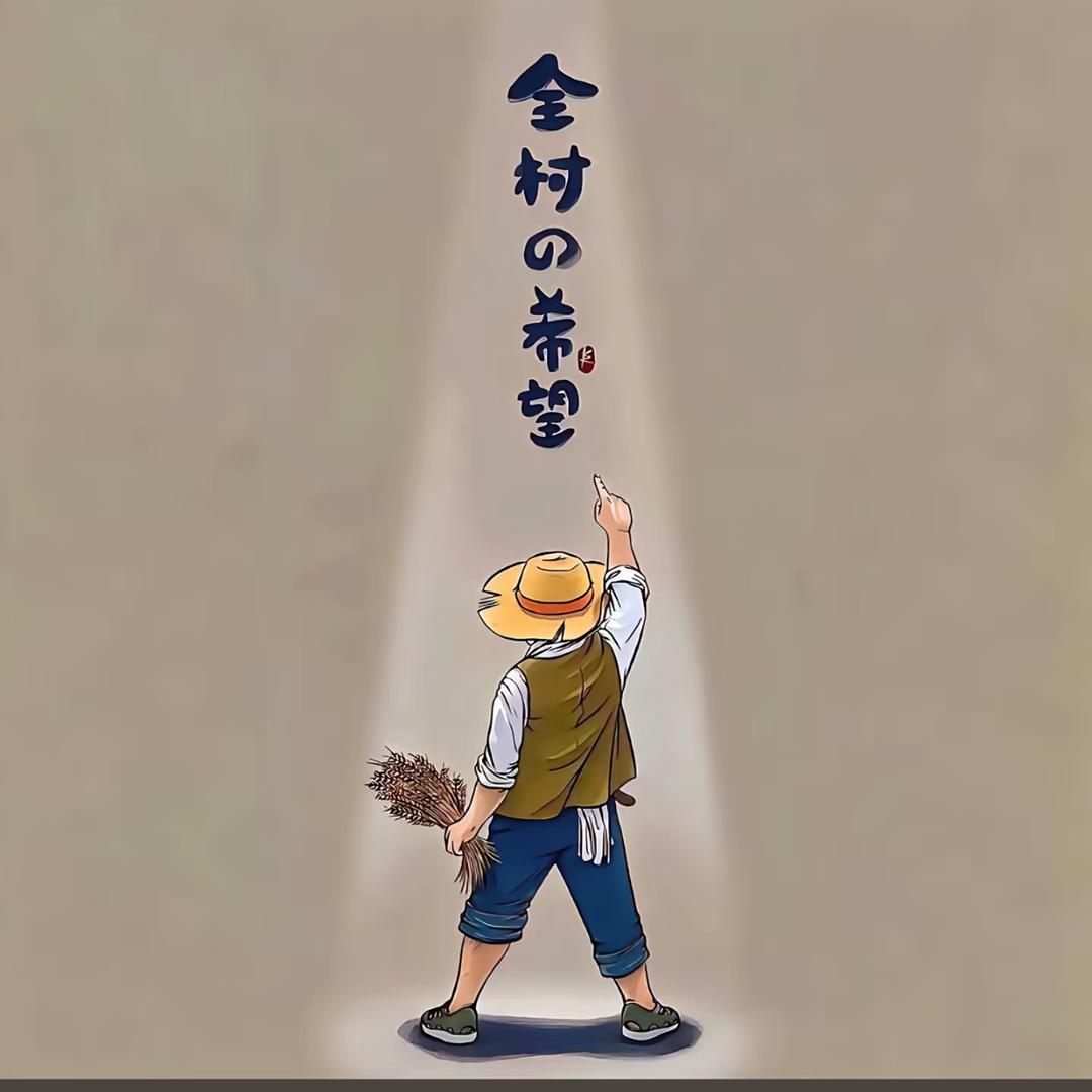 “小高同学”🍼🍺🥢🍱🌭🍔🥪