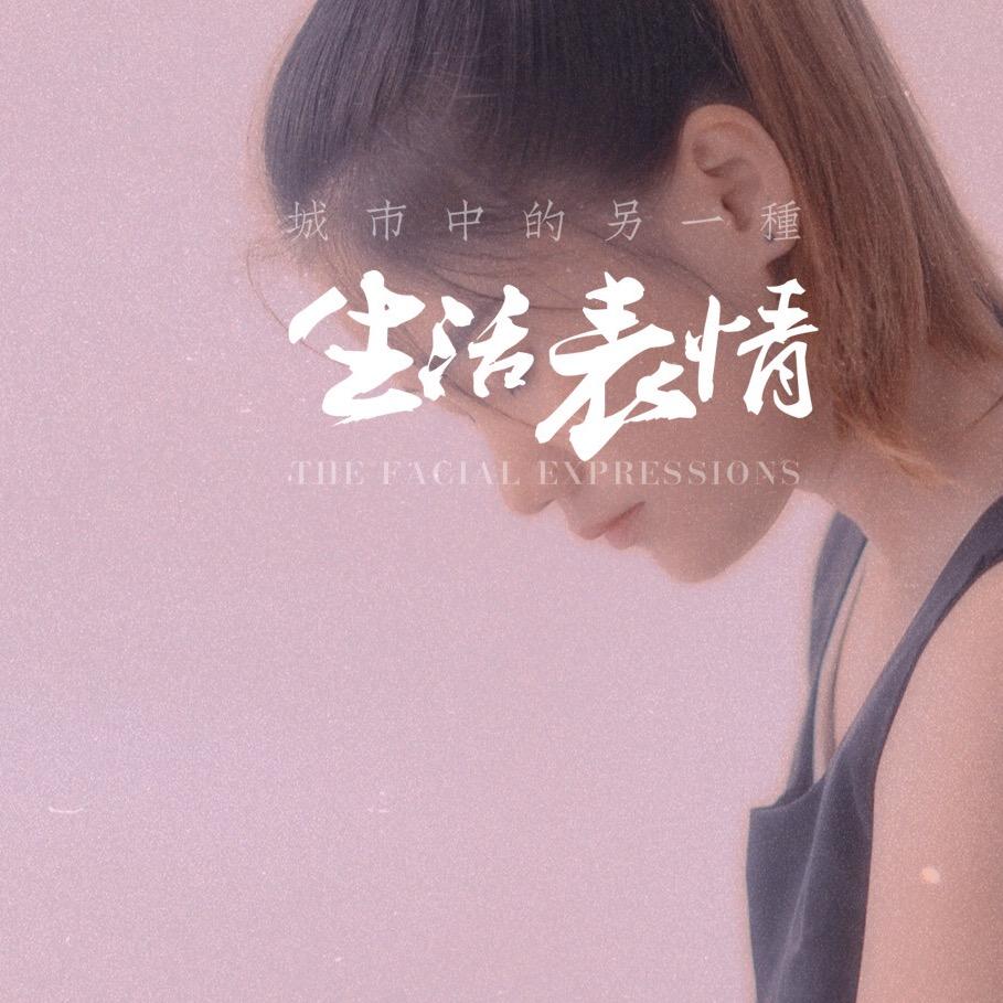 李想