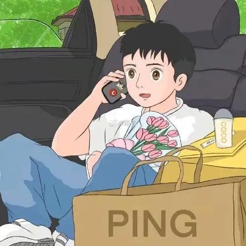 一九九七