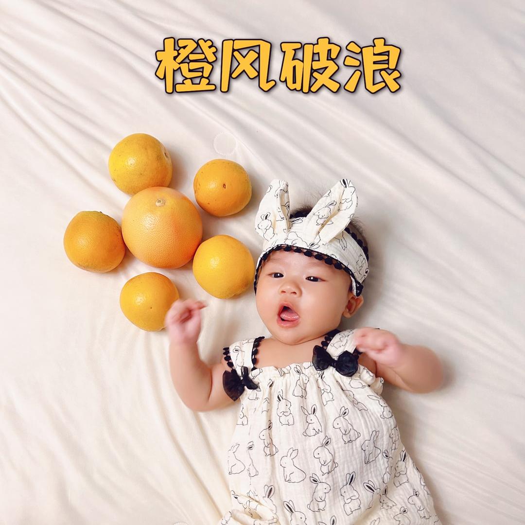 晚七