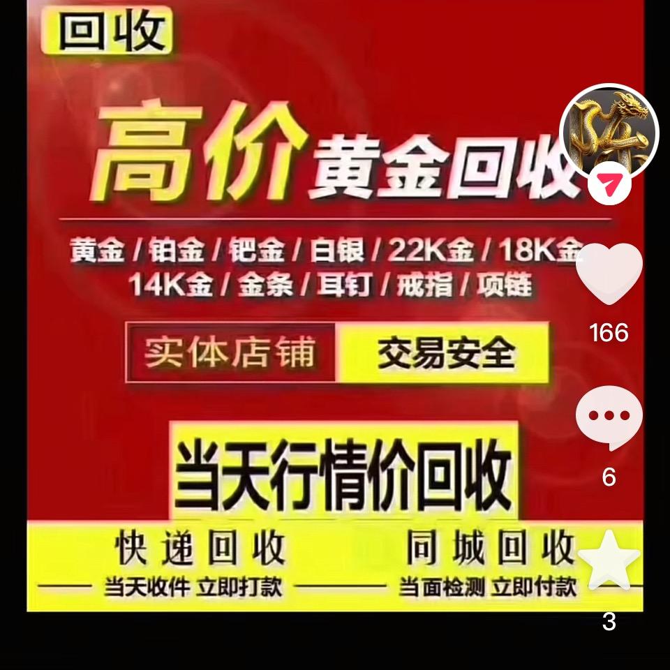 淘气贝贝