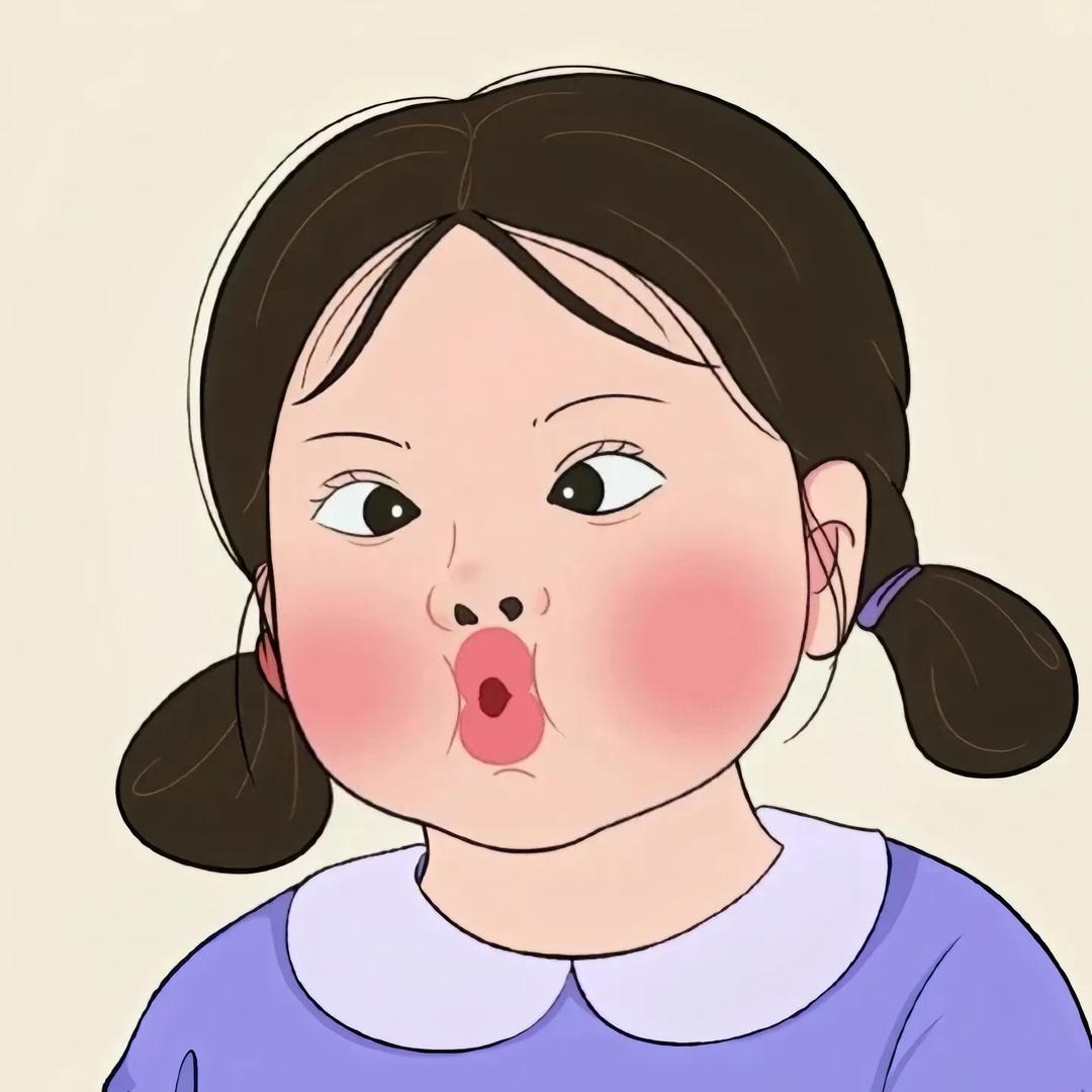 汤咪『tell me 』