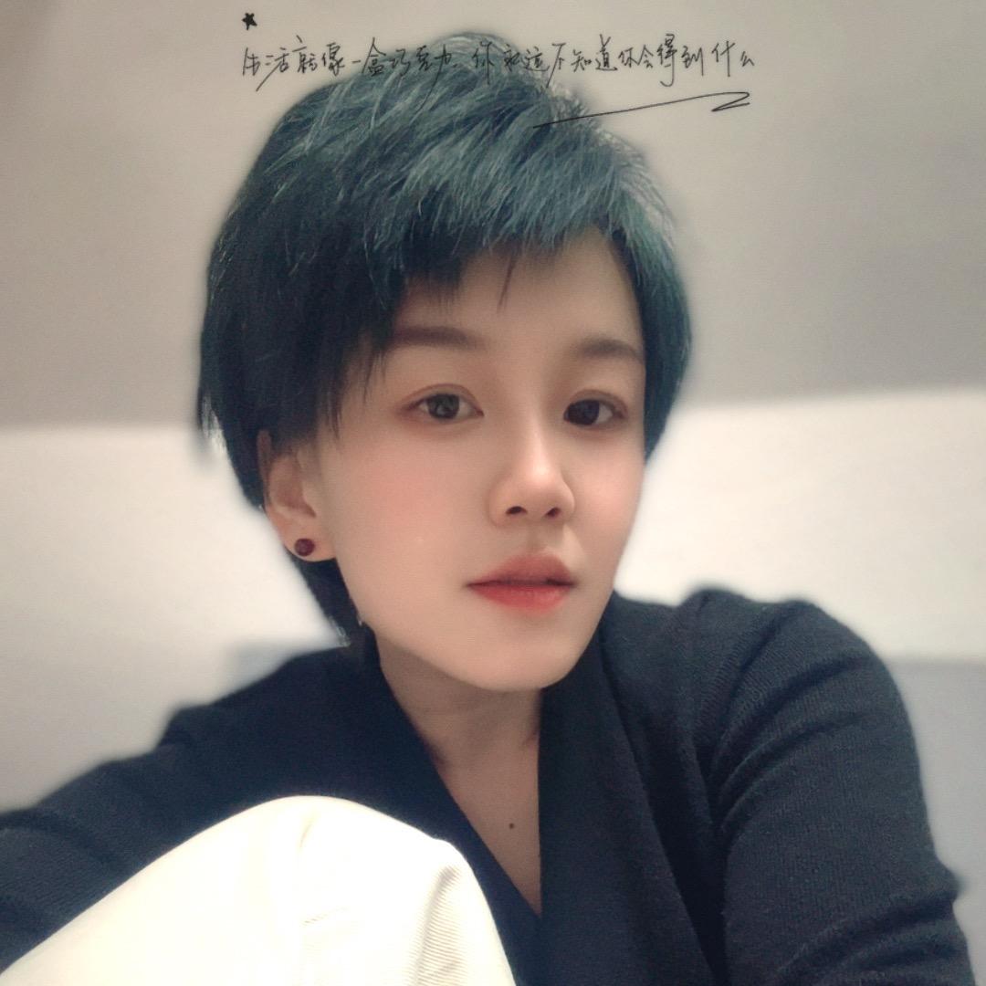 娟爷🚴🏻‍♀️🛹