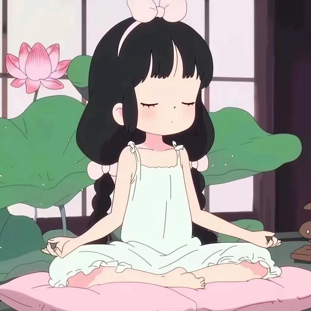 媛·