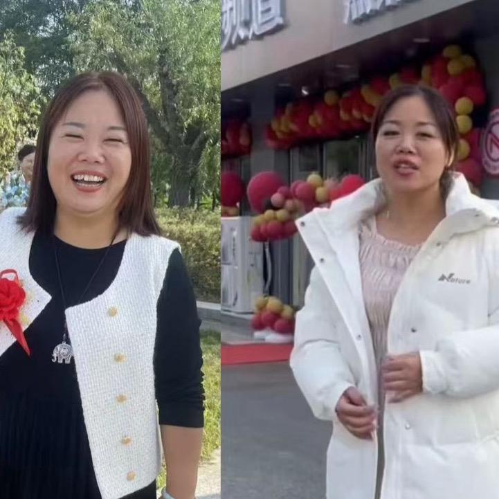 静姐团购